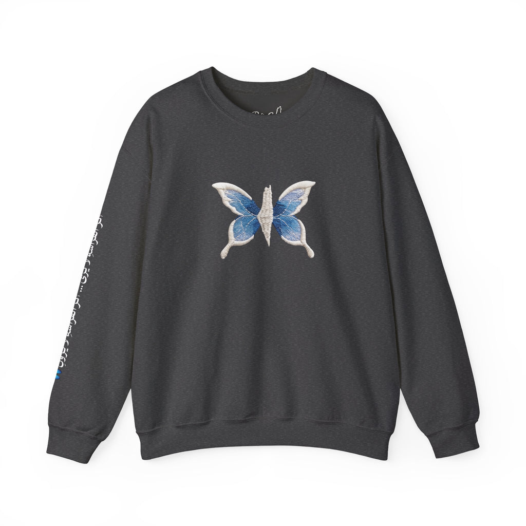 Pali-G Everlasting Butterfly Rundhals-Sweatshirt