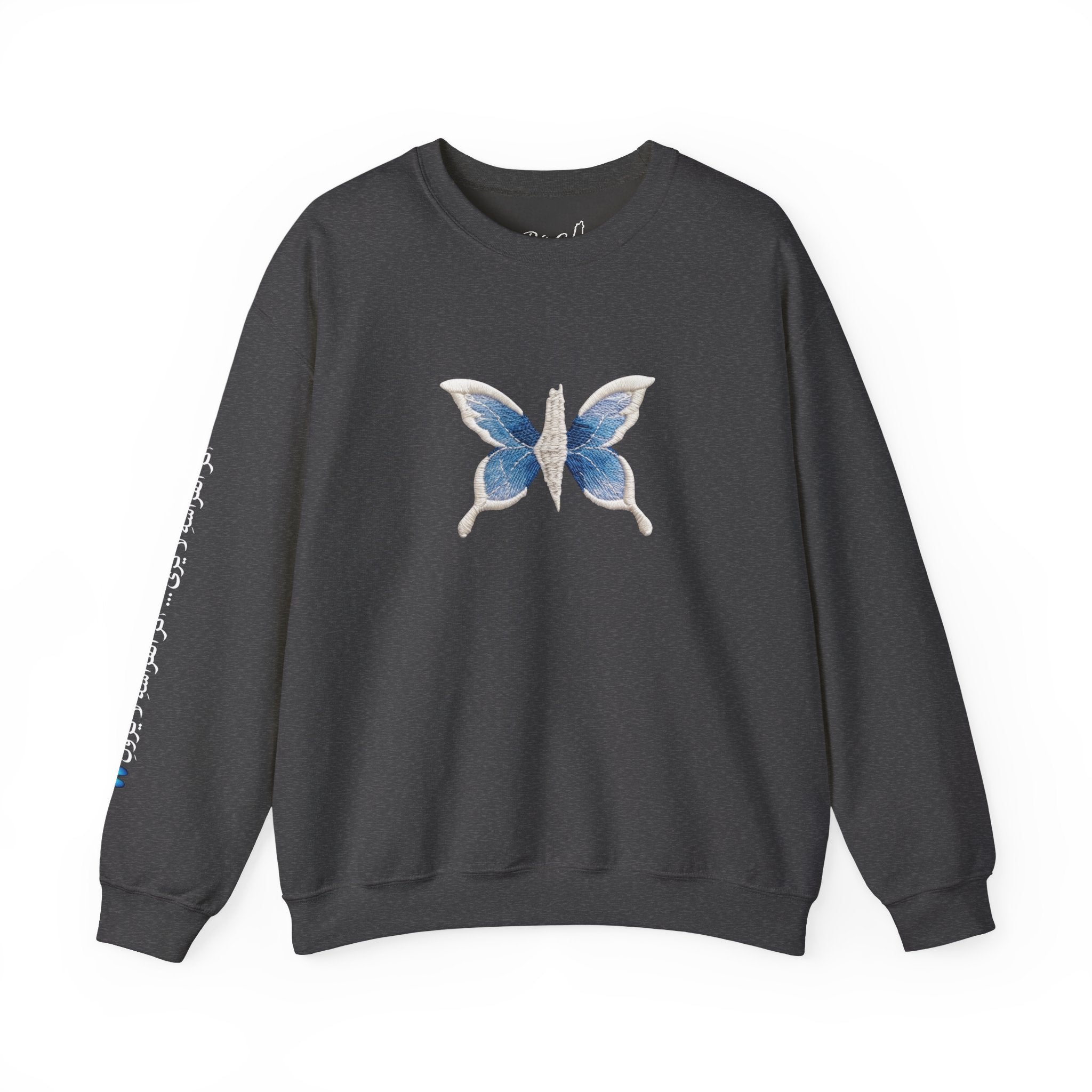 Pali-G Everlasting Butterfly Rundhals-Sweatshirt