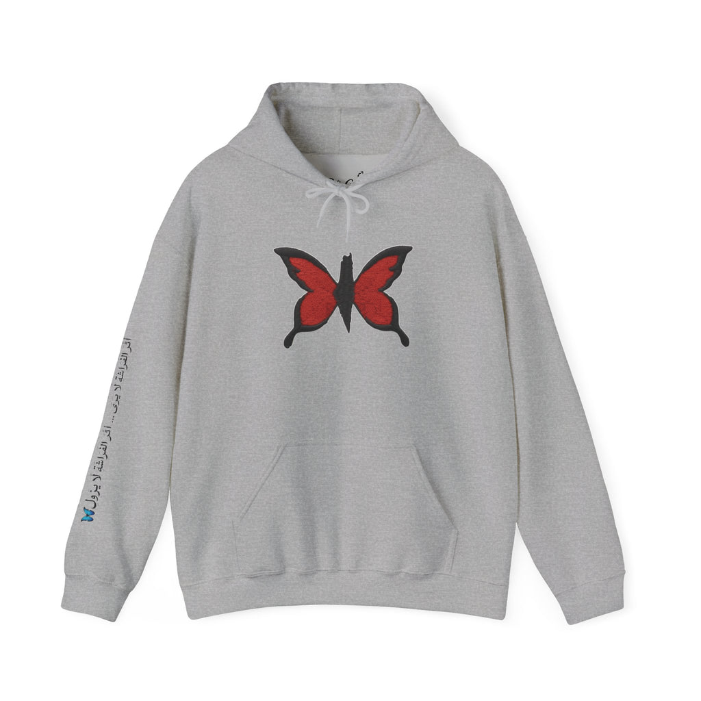 Pali-G Ewiger Schmetterlings-Hoodie