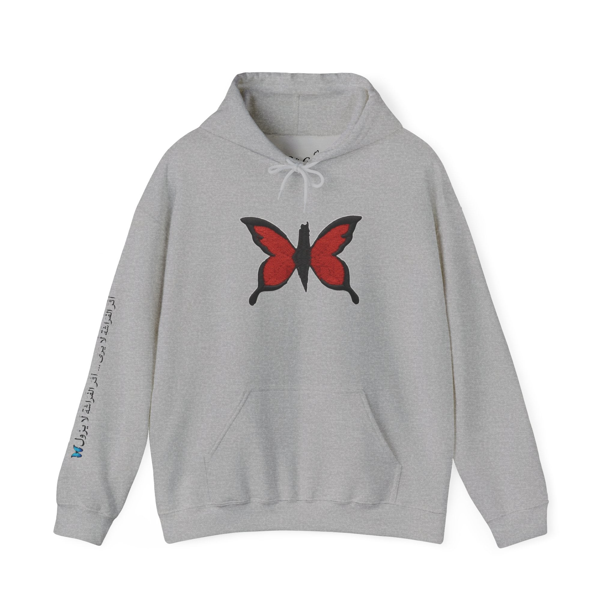 Pali-G Ewiger Schmetterlings-Hoodie