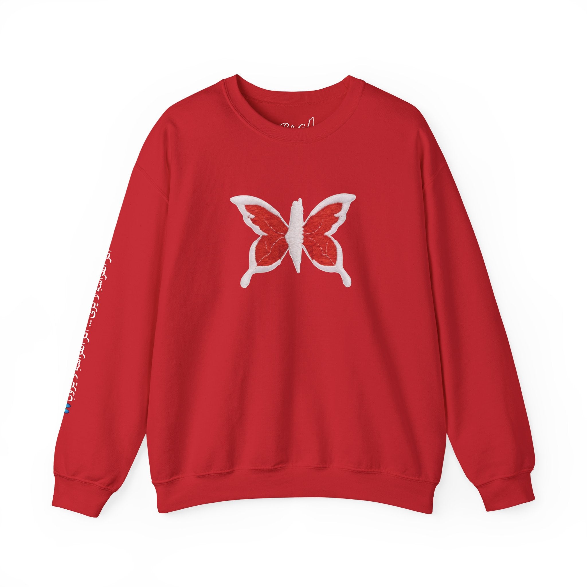 Pali-G Everlasting Butterfly Rundhalspullover