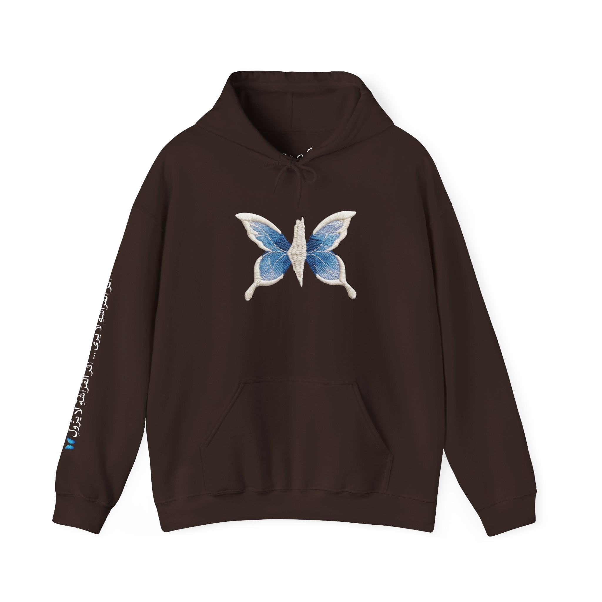 Pali-G Ewiger Schmetterlings-Hoodie