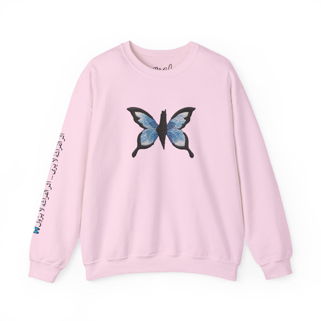 Pali-G Everlasting Butterfly Rundhalspullover