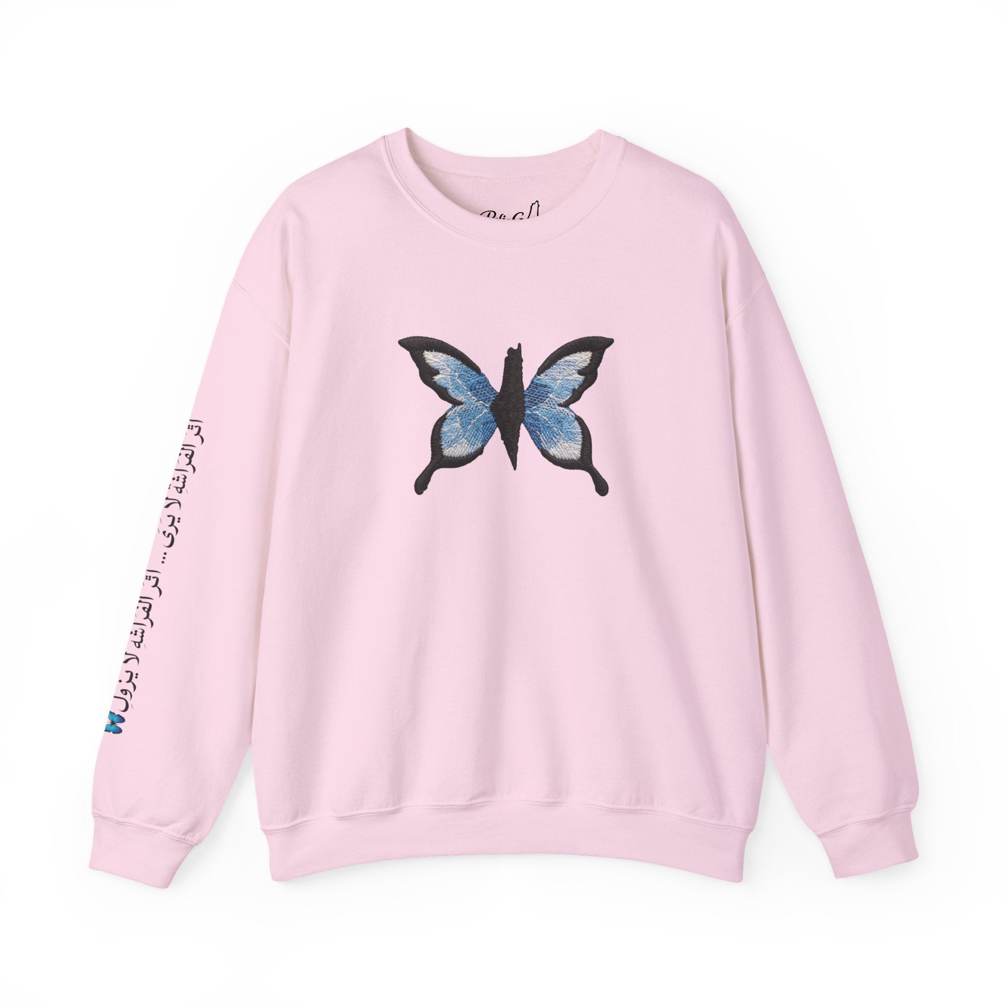 Pali-G Everlasting Butterfly Rundhalspullover