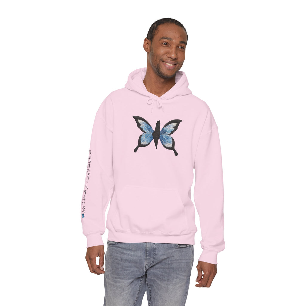 Pali-G Ewiger Schmetterlings-Hoodie