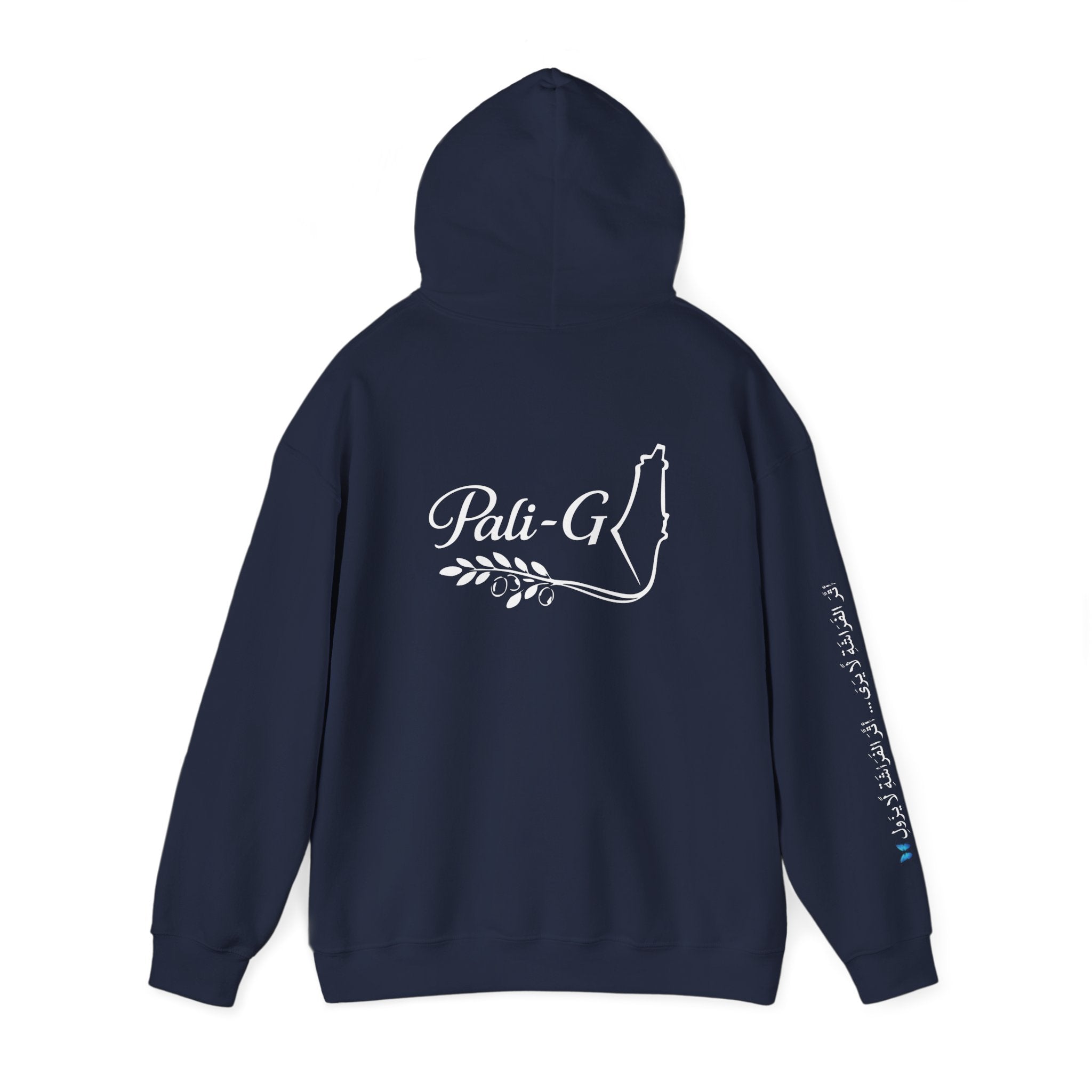 Pali-G Ewiger Palästinensischer Schmetterlings-Hoodie