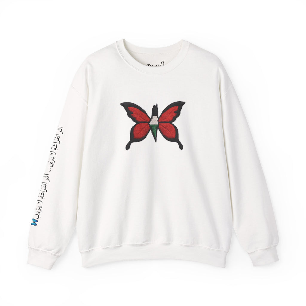 Pali-G Everlasting Palästinensischer Schmetterling Pullover