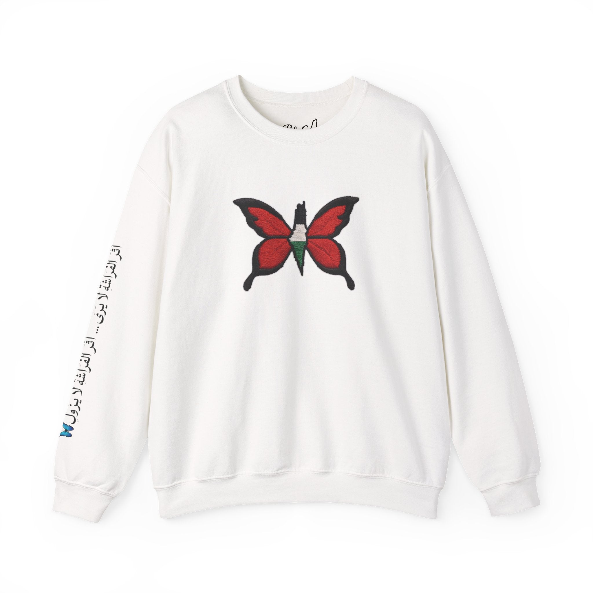 Pali-G Everlasting Palästinensischer Schmetterling Pullover