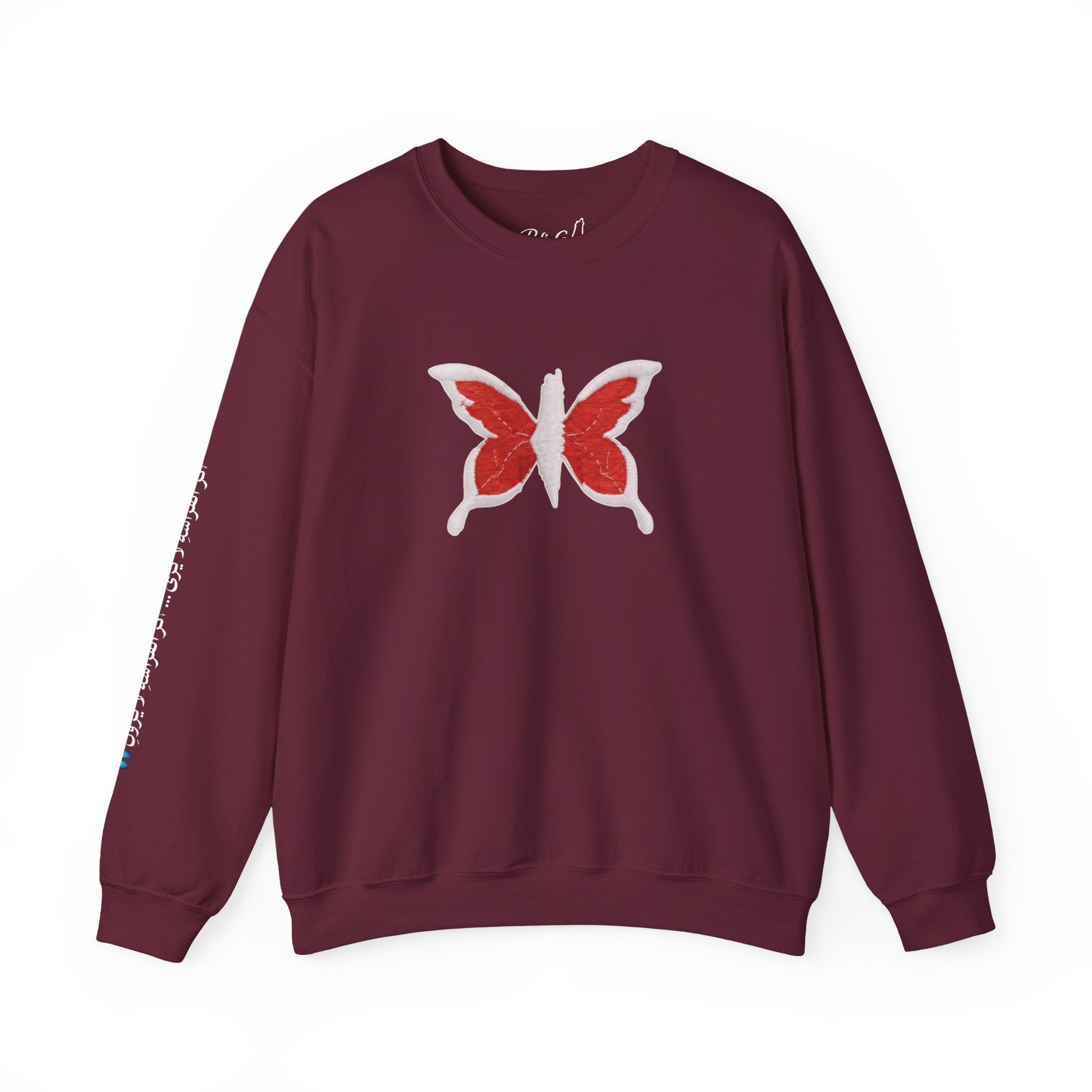 Pali-G Everlasting Butterfly Rundhalspullover