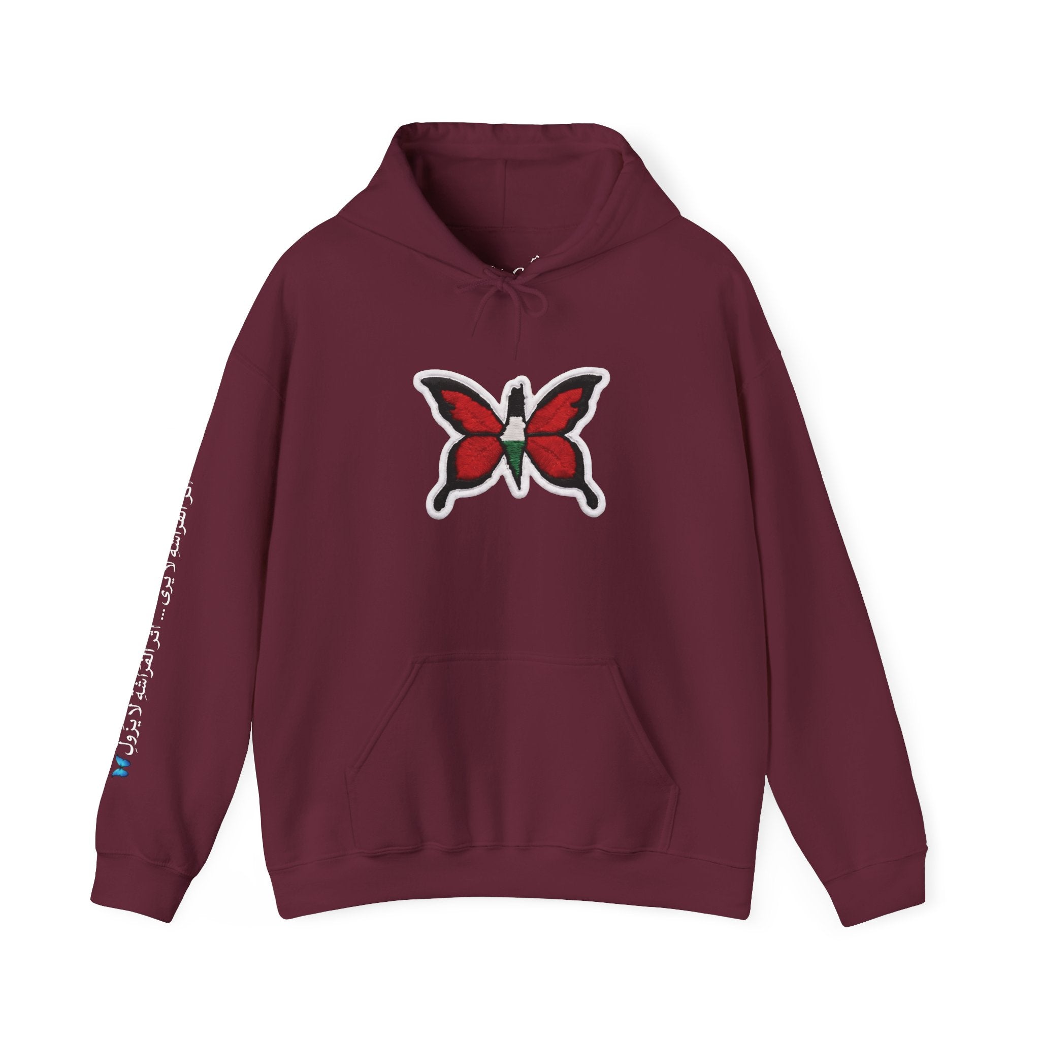 Pali-G Ewiger Palästinensischer Schmetterlings-Hoodie