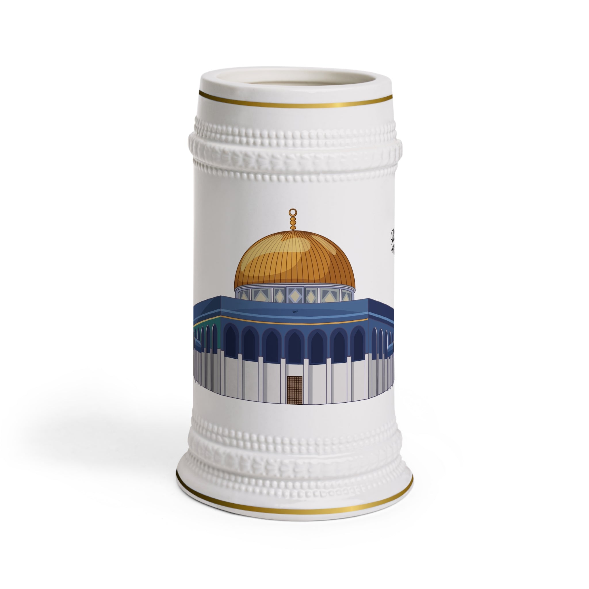 Dome of the Rock Stein Mug — Jerusalem Landmark Ceramic Beer Stein