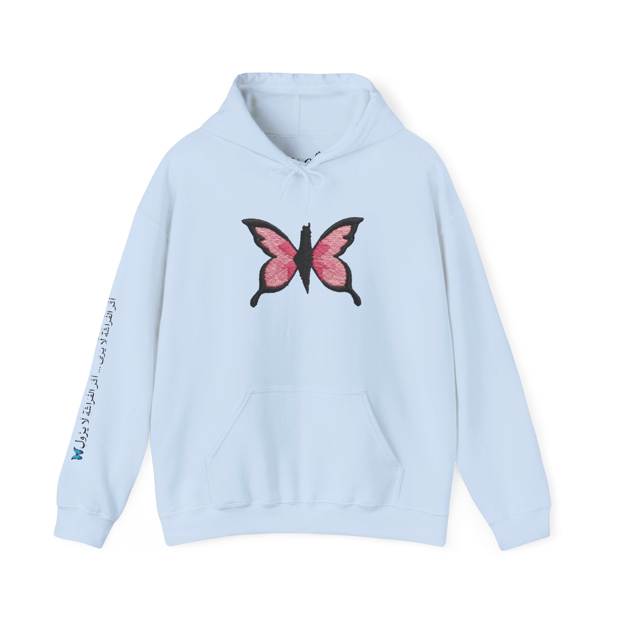 Pali-G Ewiger Schmetterlings-Hoodie