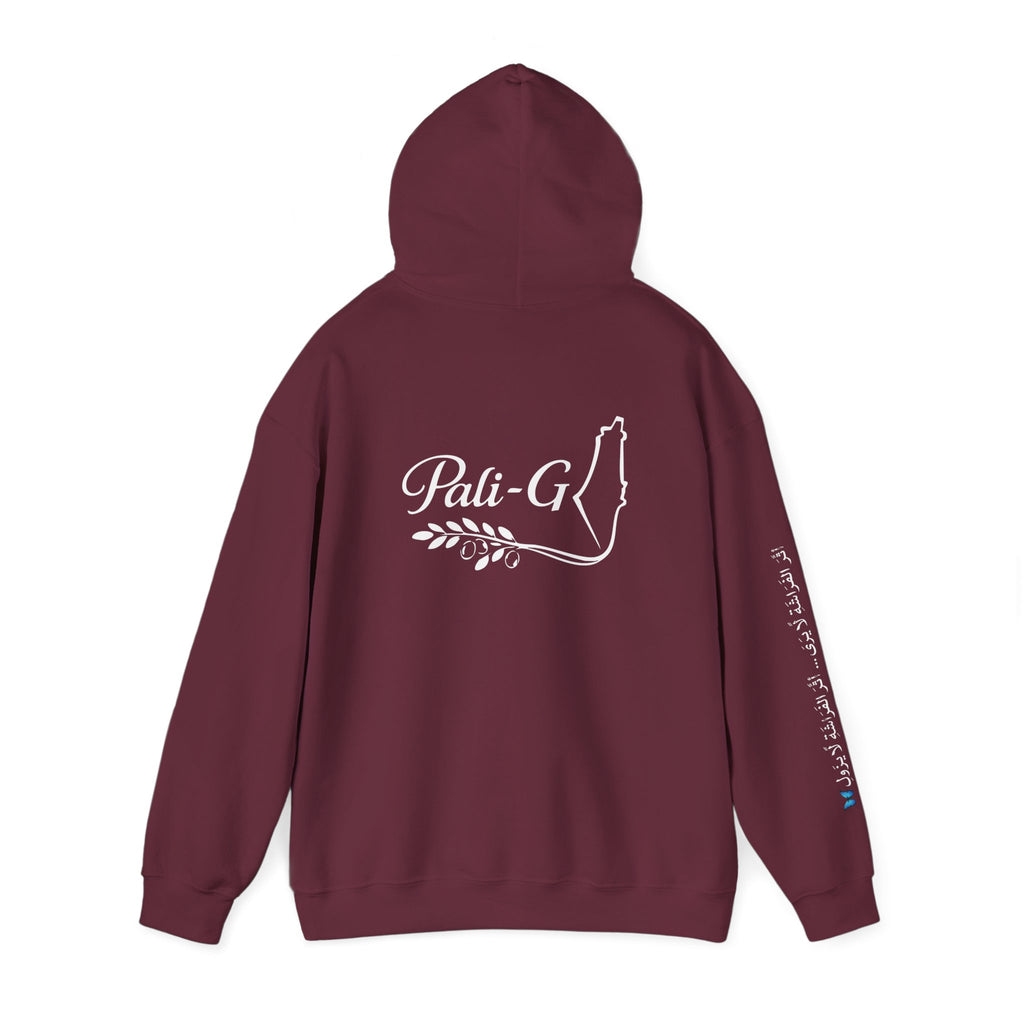 Pali-G Ewiger Schmetterlings-Hoodie