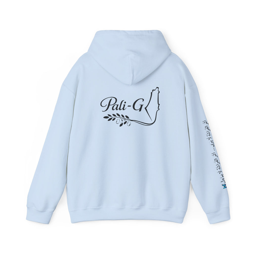 Pali-G Ewiger Schmetterlings-Hoodie