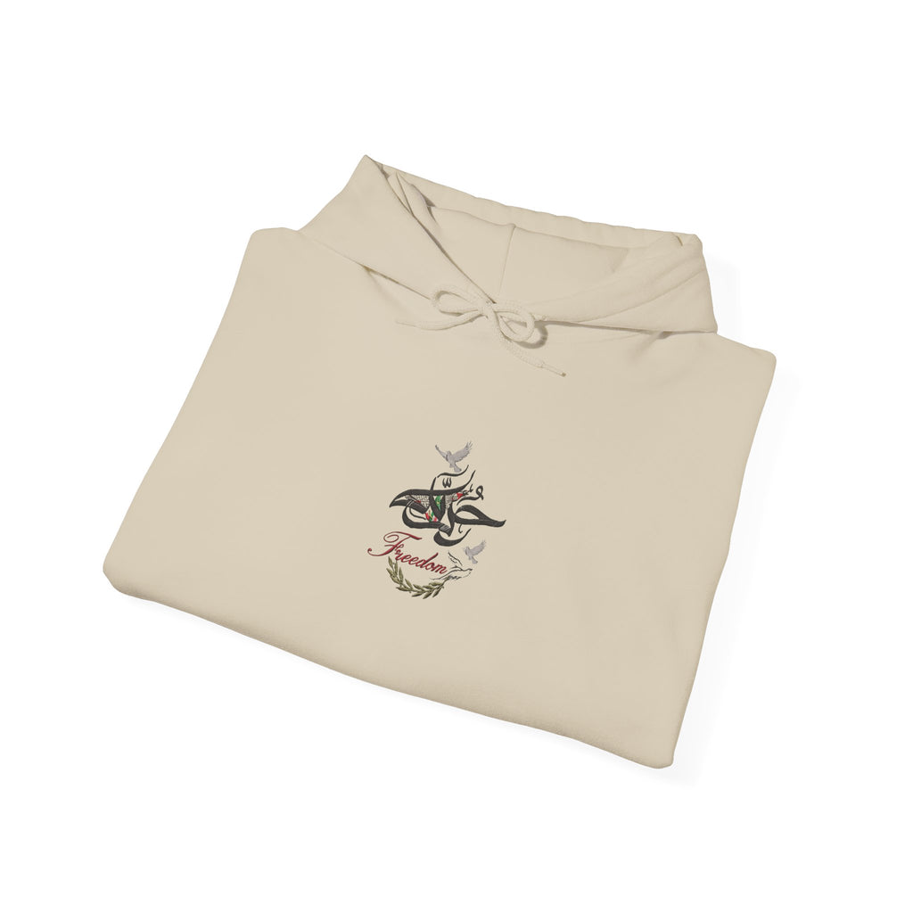 Pali-G Freedom | Hoodie
