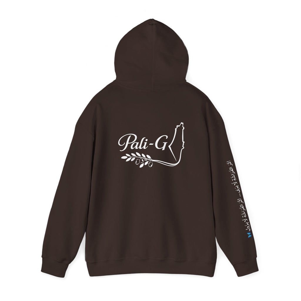 Pali-G Ewiger Schmetterlings-Hoodie