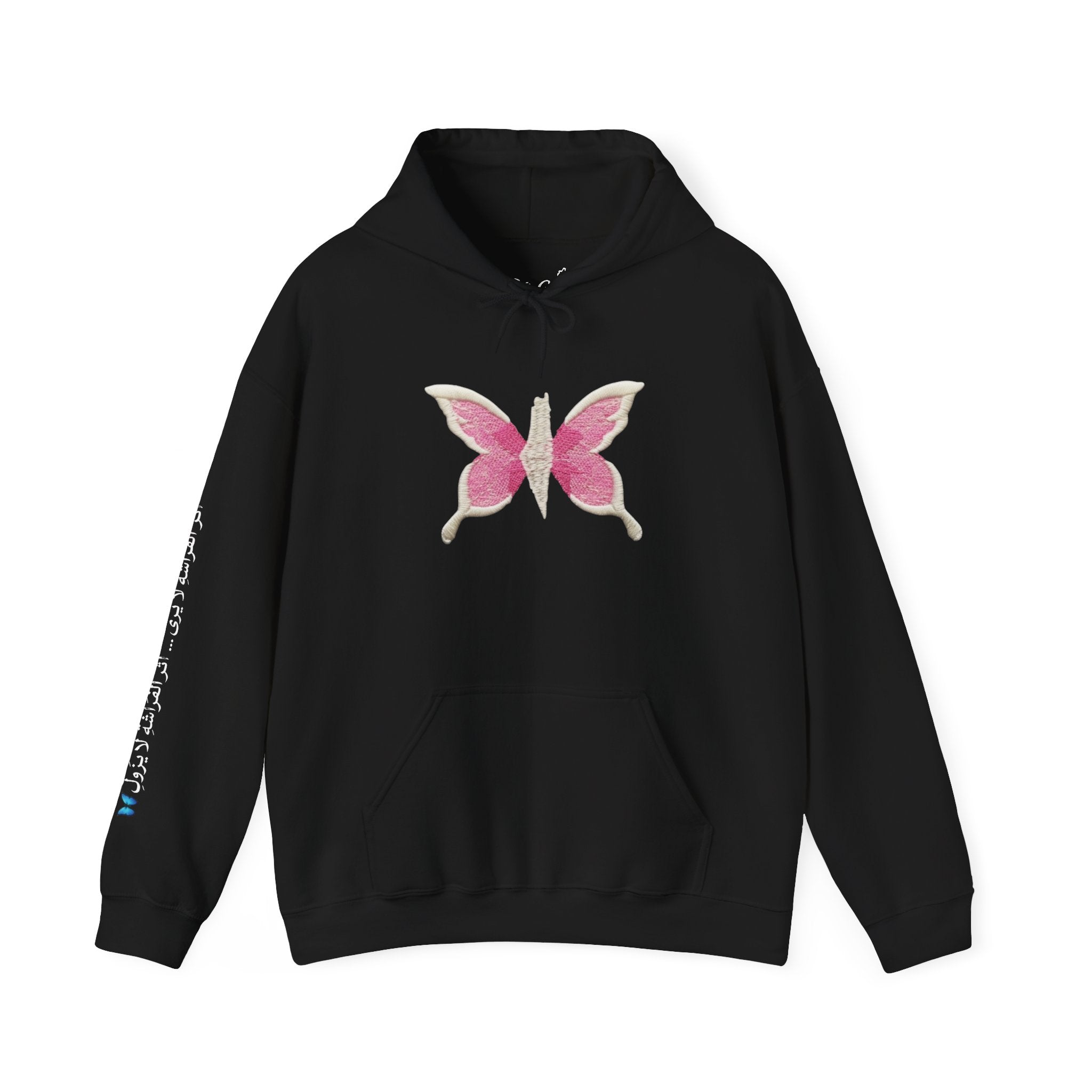 Pali-G Ewiger Schmetterlings-Hoodie