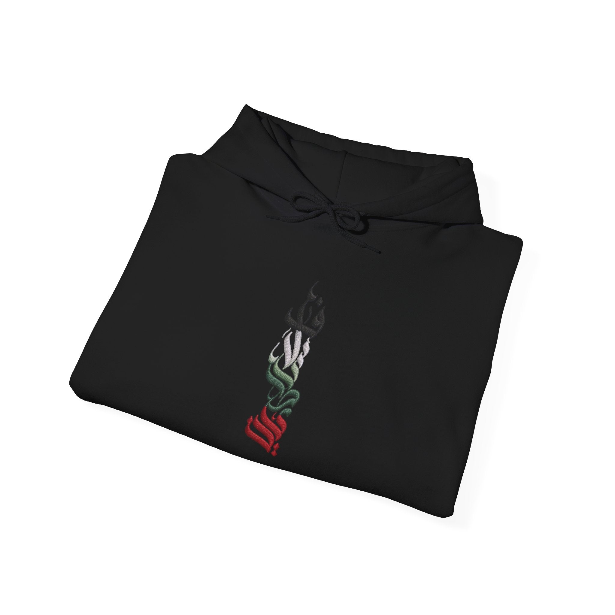 Pali-G Palästina Arabische Kalligrafie | Hoodie
