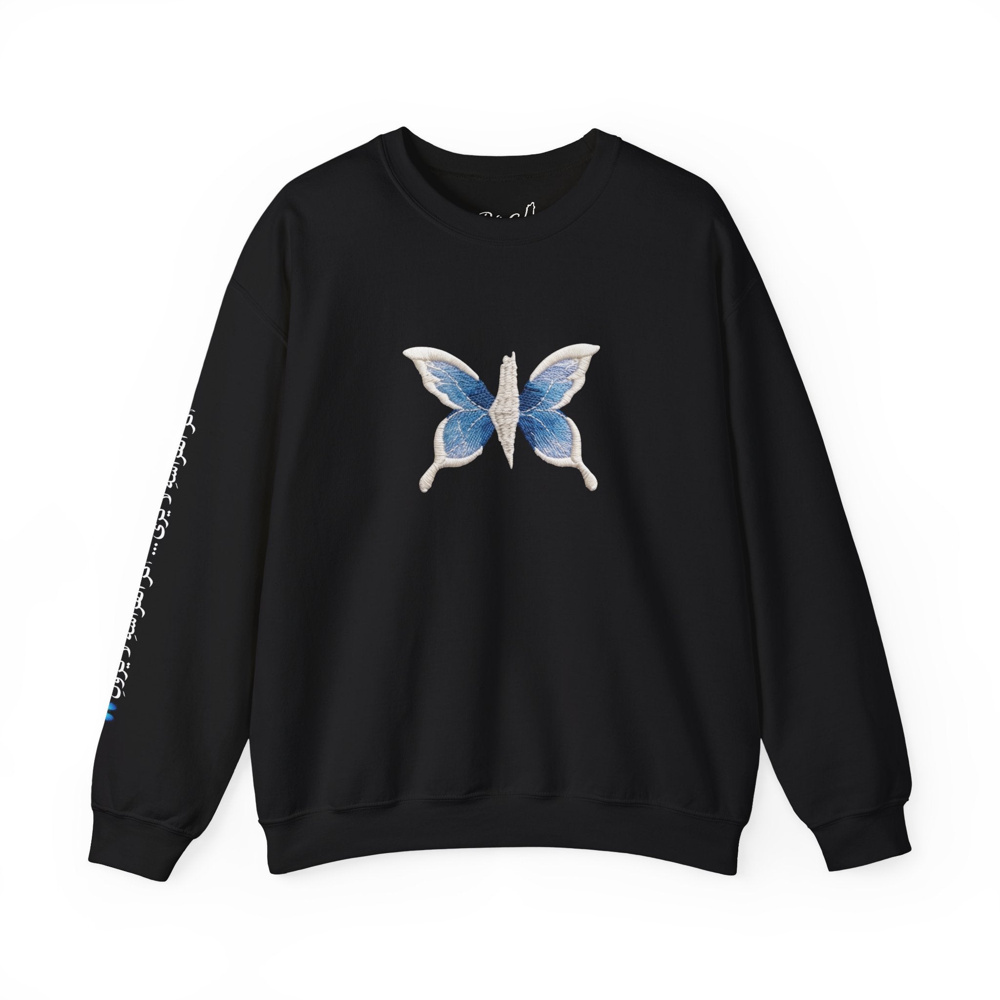 Pali-G Everlasting Butterfly Rundhals-Sweatshirt