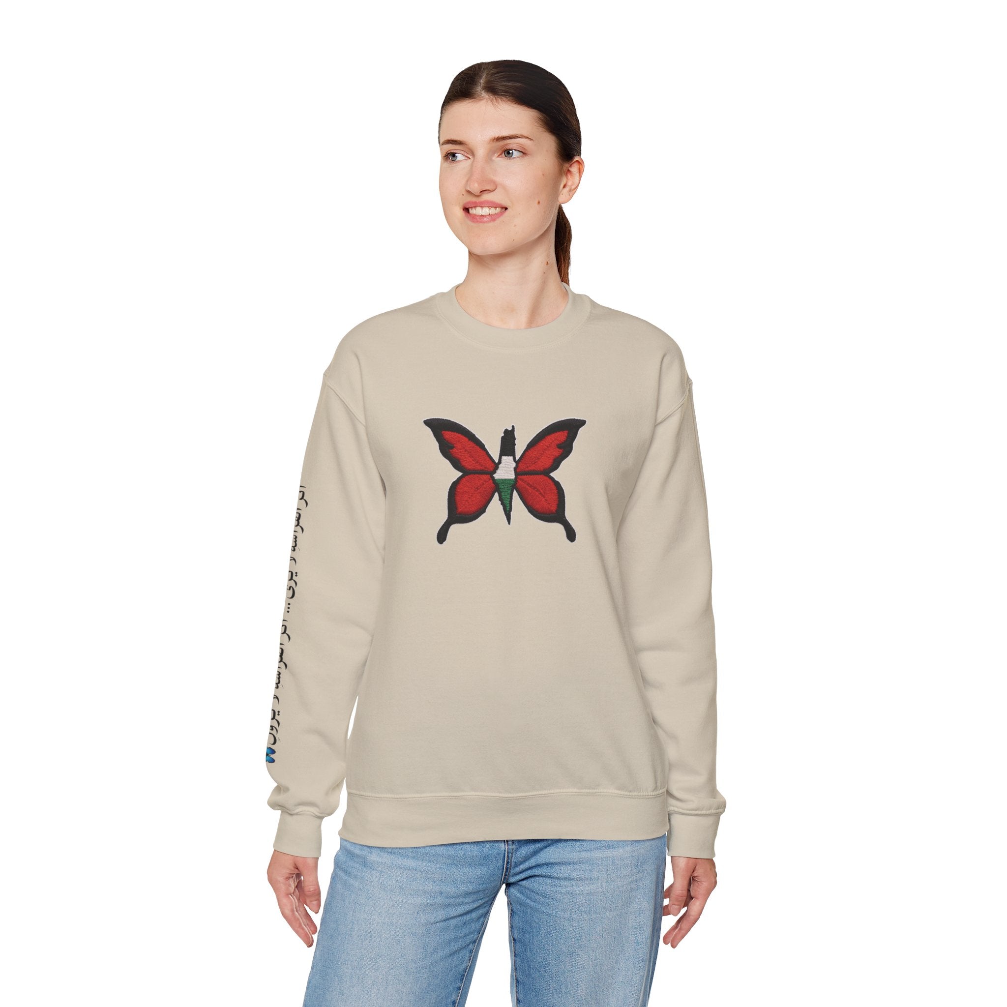 Pali-G Everlasting Palästinensischer Schmetterling Pullover