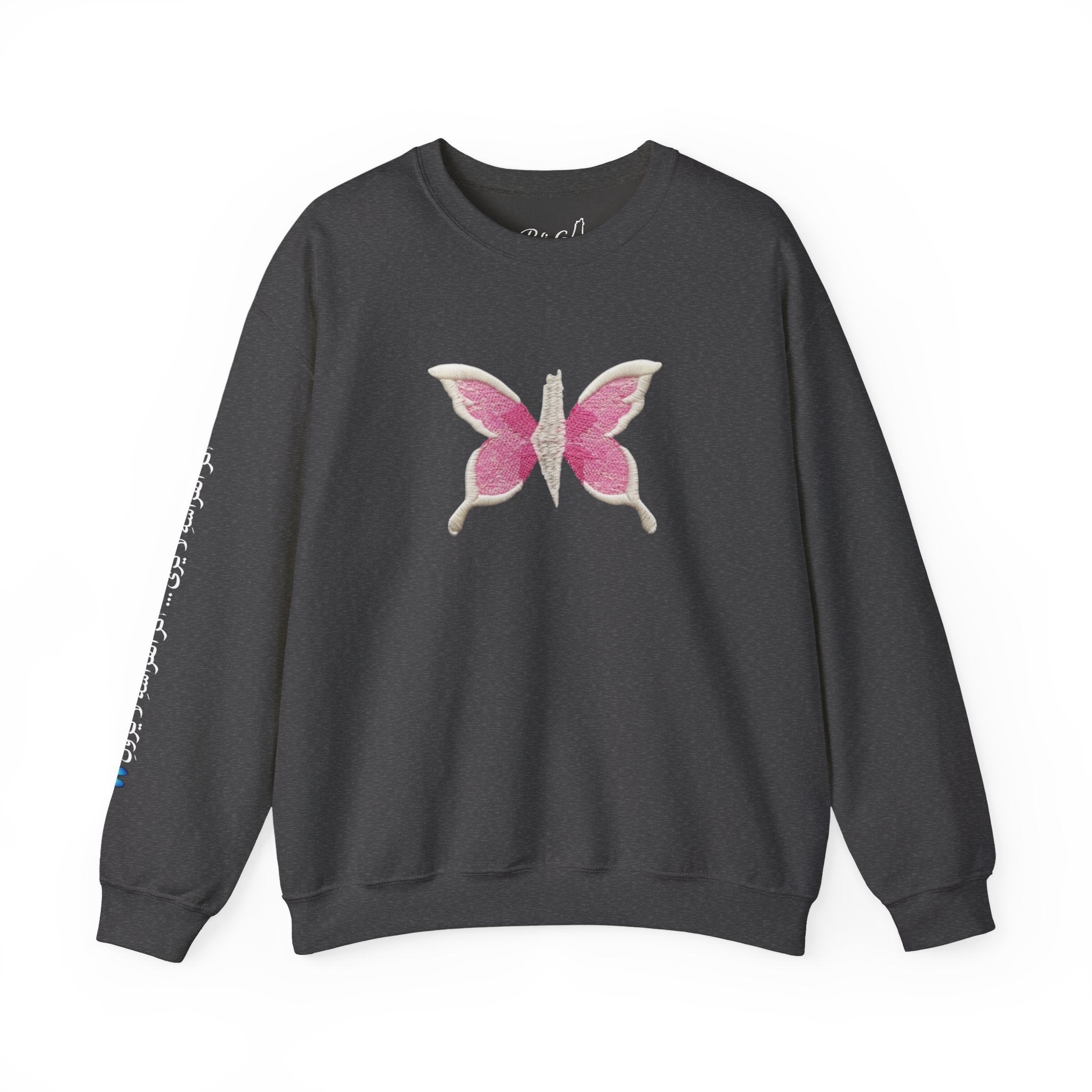 Pali-G Everlasting Butterfly Rundhals-Sweatshirt