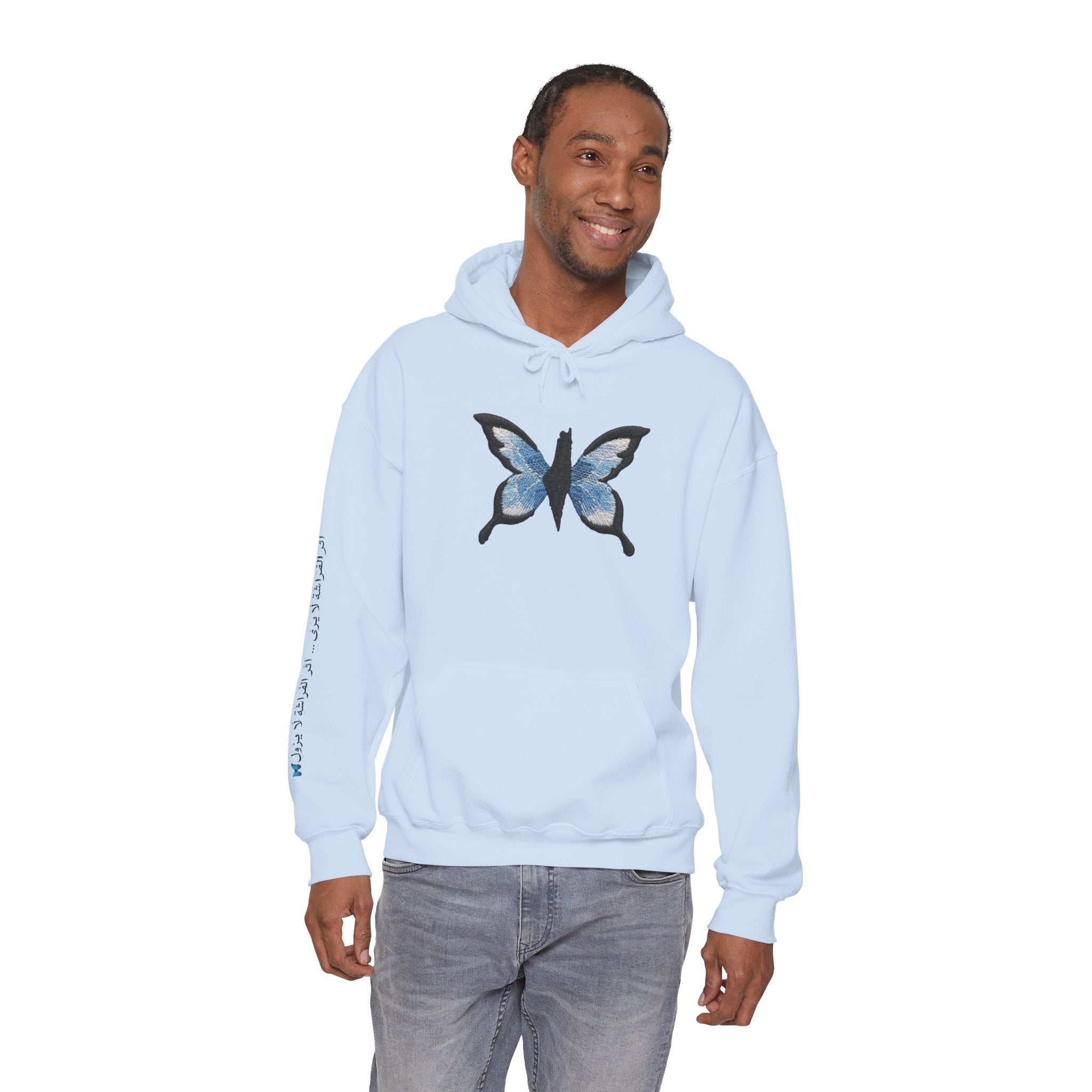 Pali-G Ewiger Schmetterlings-Hoodie