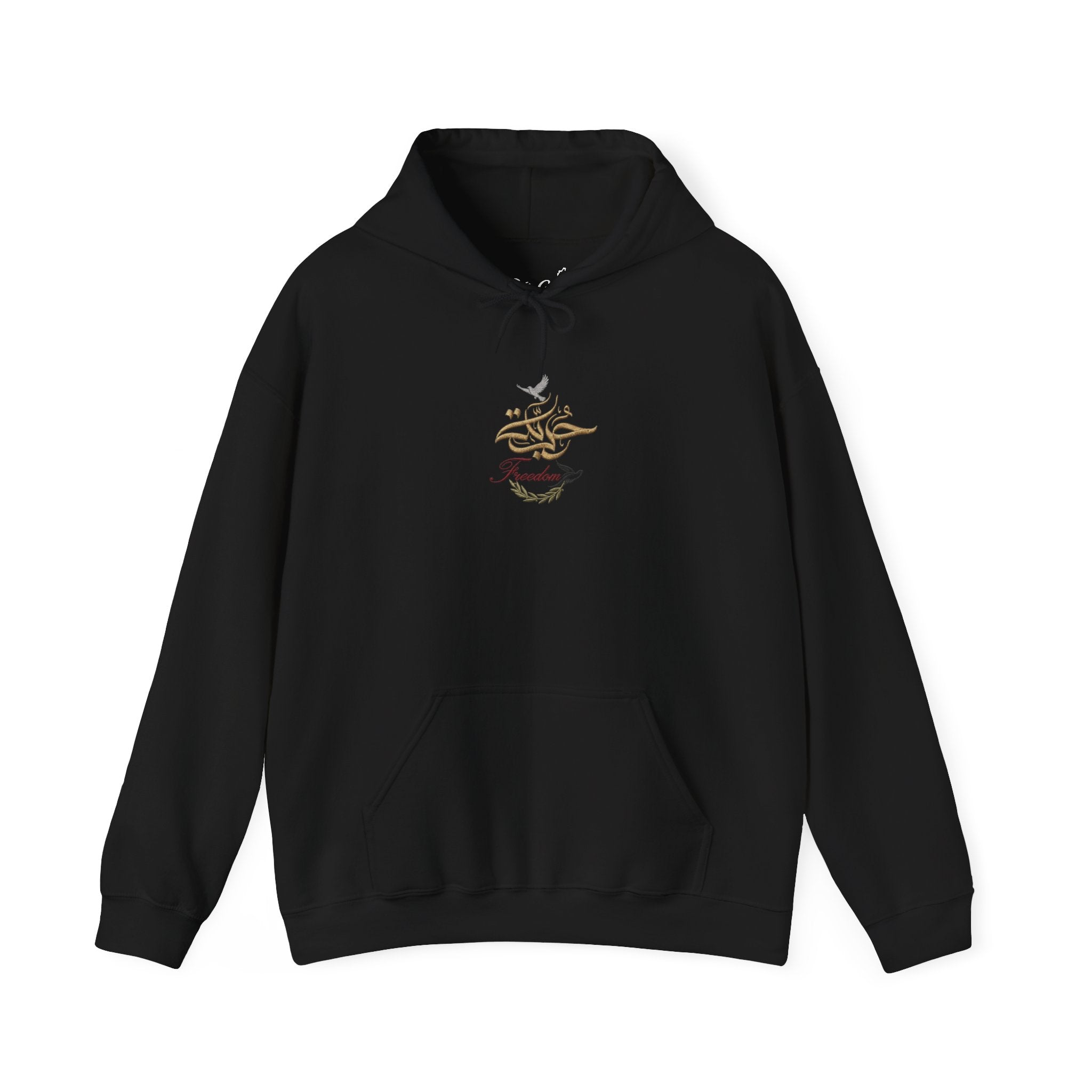 Pali-G Freedom | Kapuzenpullover