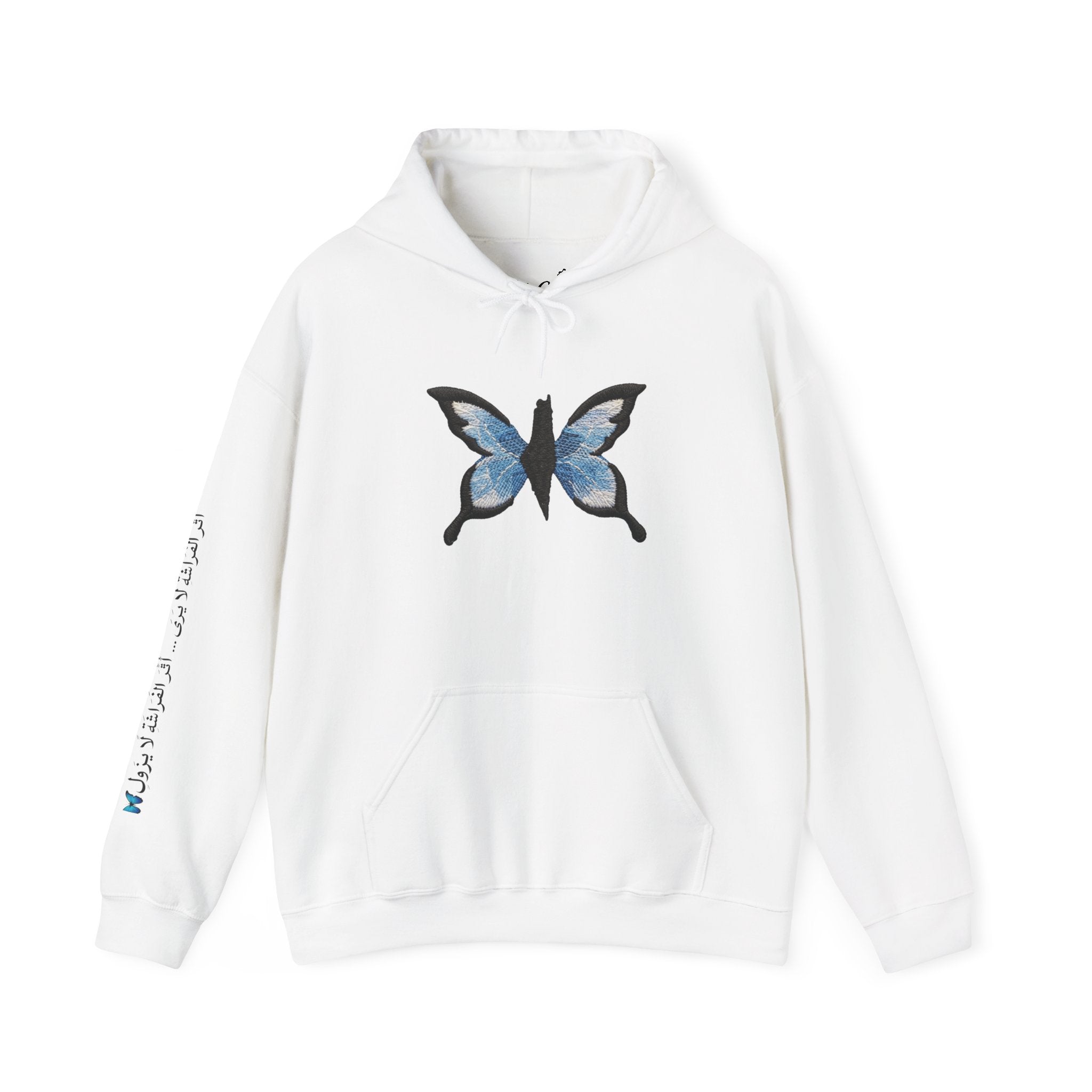 Pali-G Ewiger Schmetterlings-Hoodie