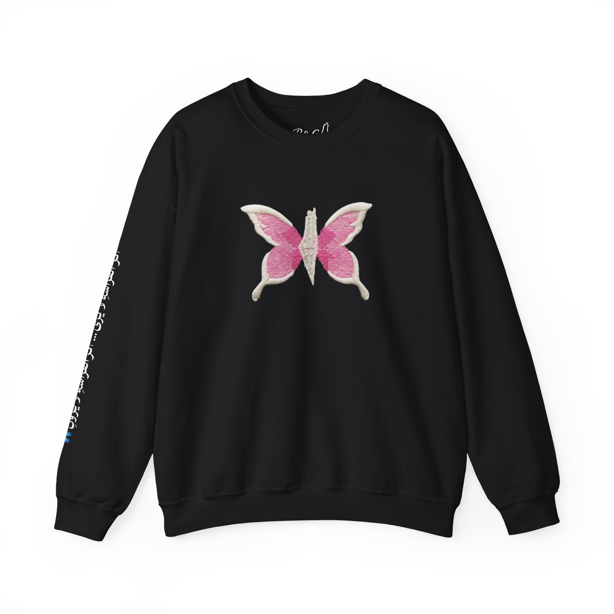 Pali-G Everlasting Butterfly Rundhals-Sweatshirt