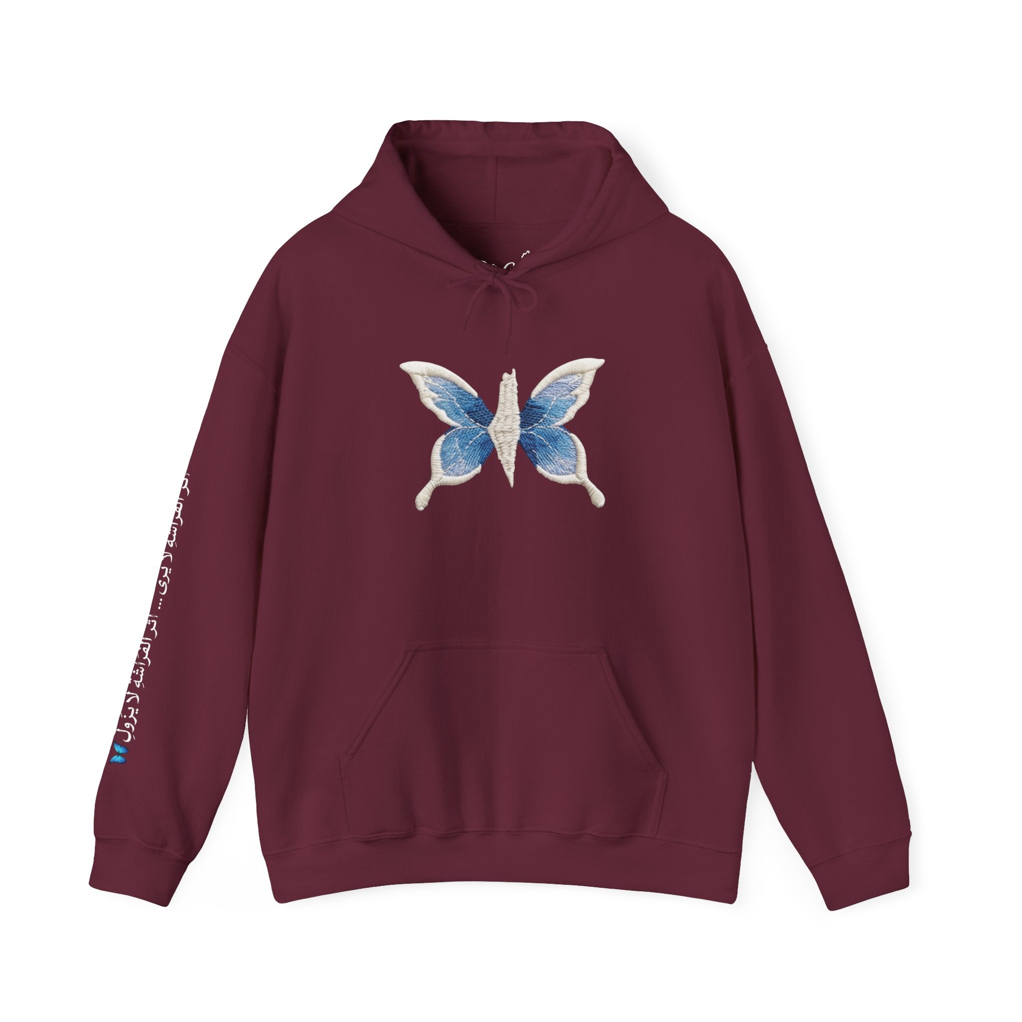 Pali-G Ewiger Schmetterlings-Hoodie