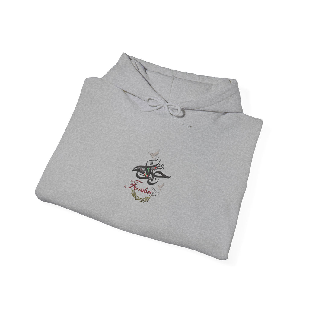 Pali-G Freedom | Hoodie