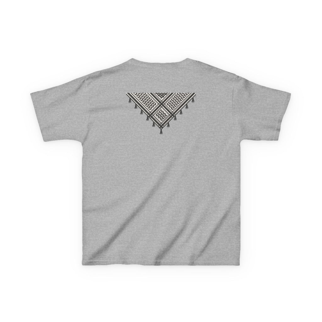 Pali-G | Kids T-Shirt – Palestine Map & Keffiyeh Pattern Print