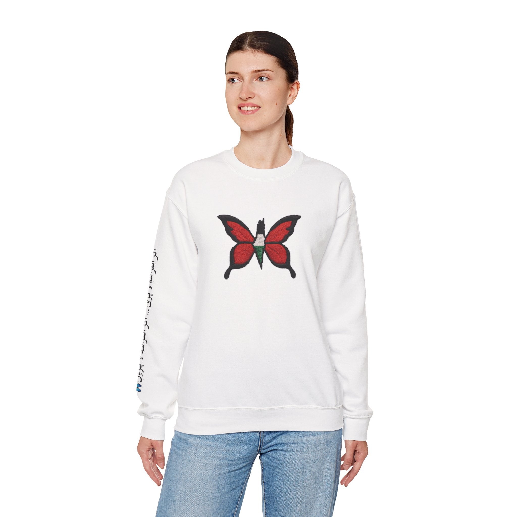 Pali-G Everlasting Palästinensischer Schmetterling Pullover