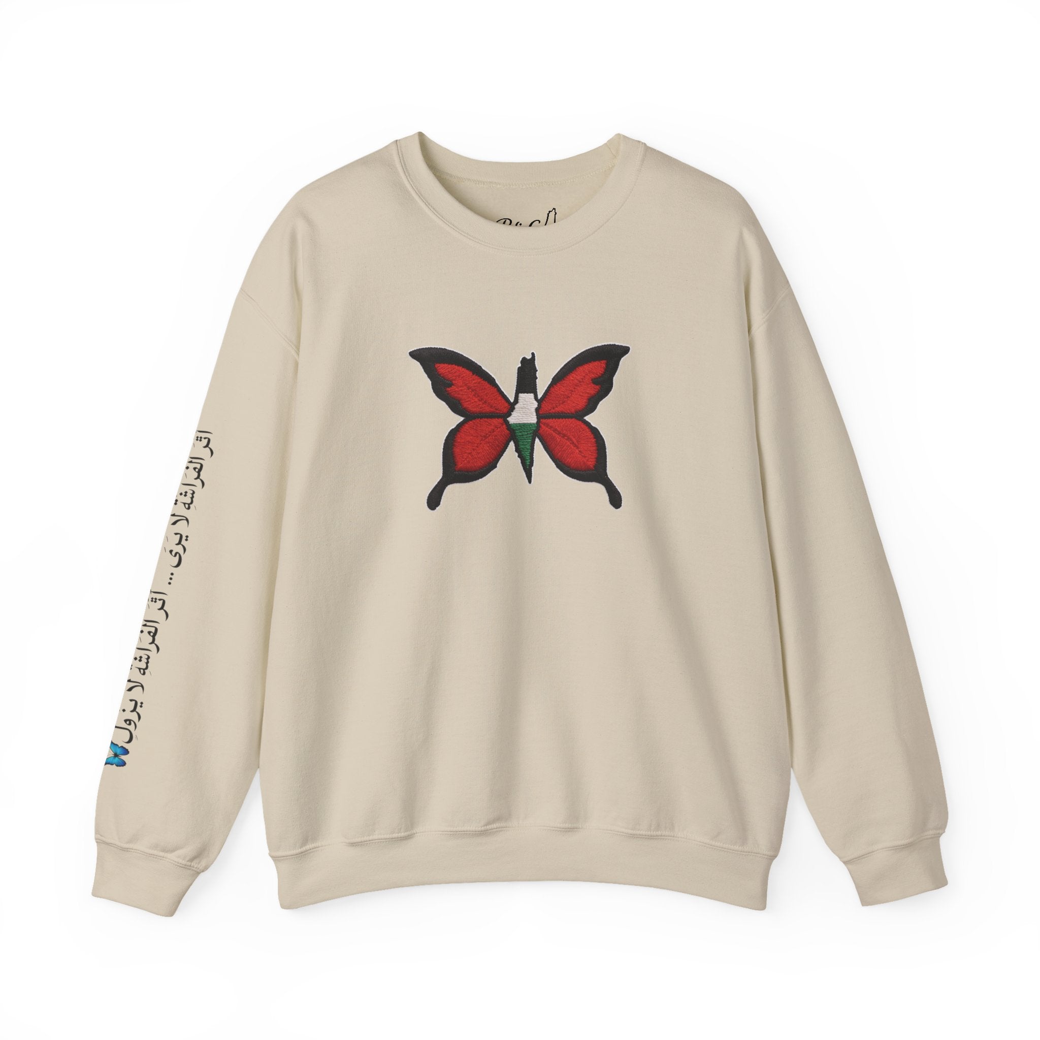 Pali-G Everlasting Palästinensischer Schmetterling Pullover