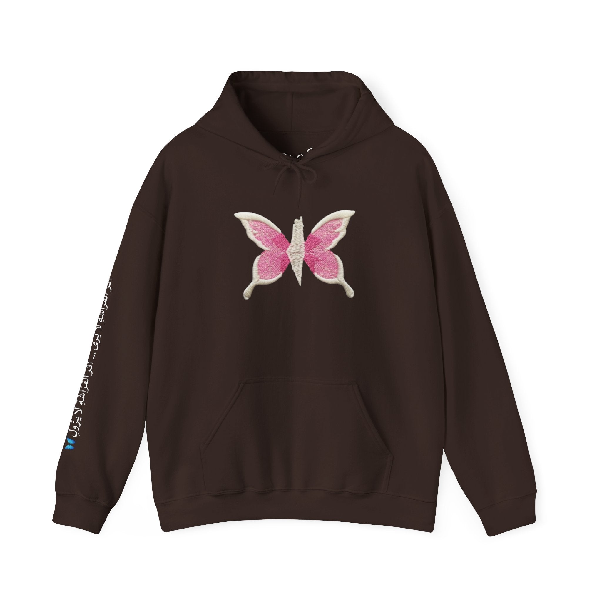 Pali-G Ewiger Schmetterlings-Hoodie