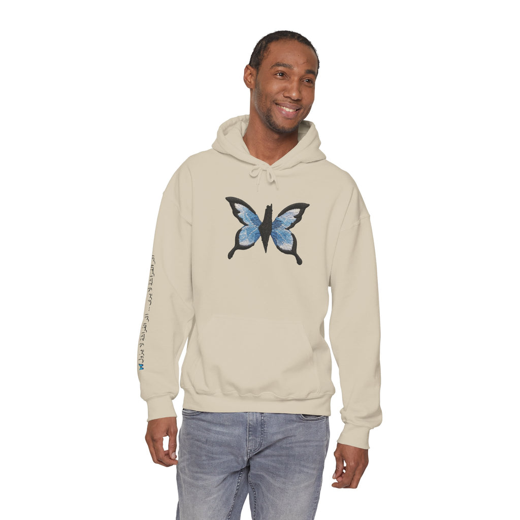 Pali-G Ewiger Schmetterlings-Hoodie