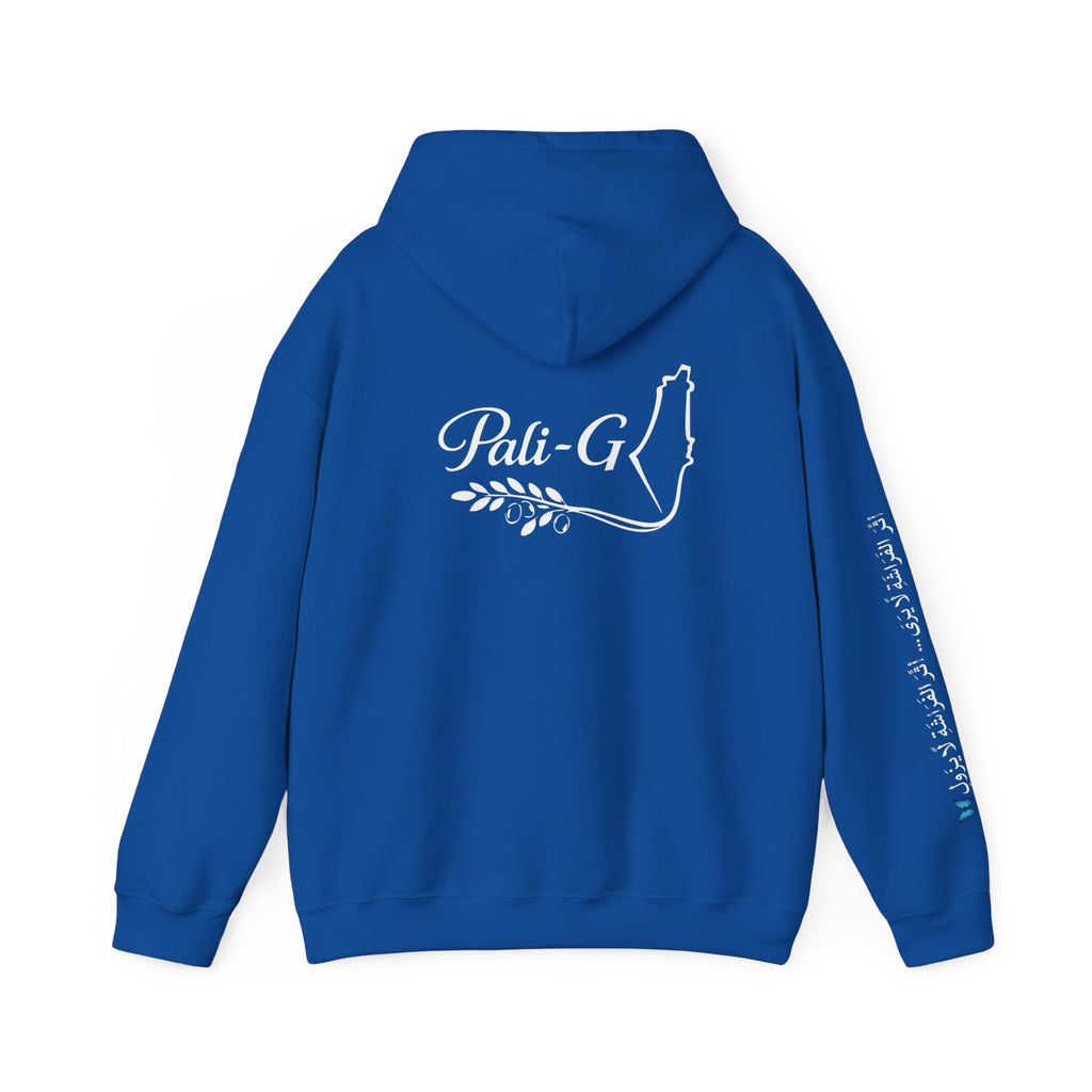 Pali-G Ewiger Schmetterlings-Hoodie